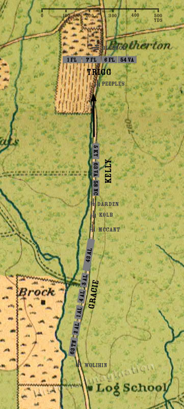 chickamagua poe brotherton field