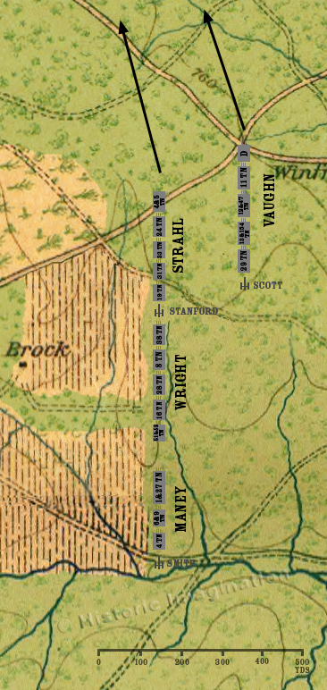 chickamauga brock field