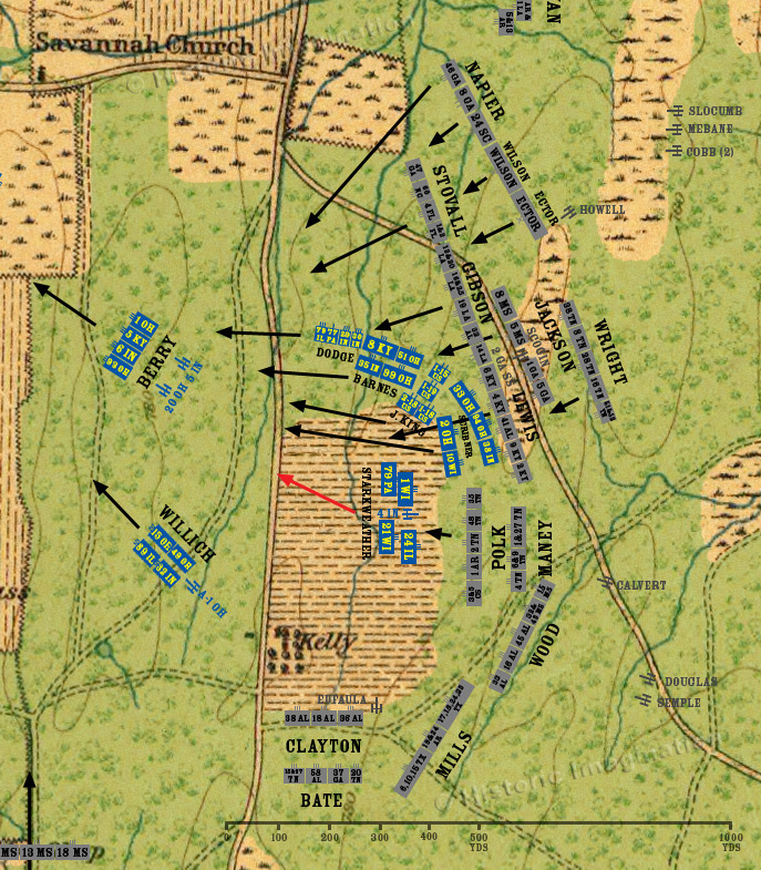 chickamauga kelly field